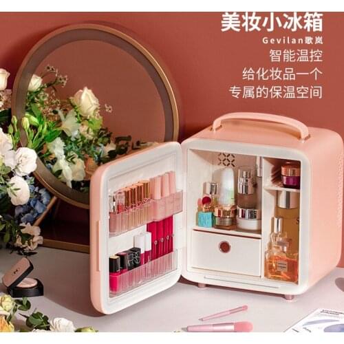 Beauty refrigerator facial mask skin care cosmetics small refrigerator mini intelligent constant temperature preservation