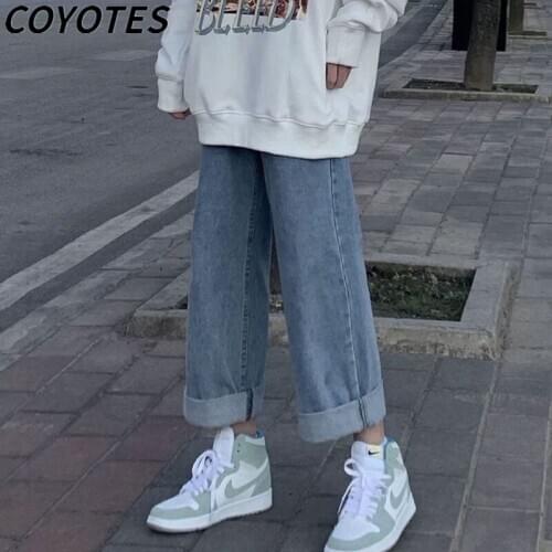 COYOTES Women Jeans Classic Solid Wide Leg Pants Womens Roll Up Hem Casual Loose Trousers Korean Style All-match Trendy Jean
