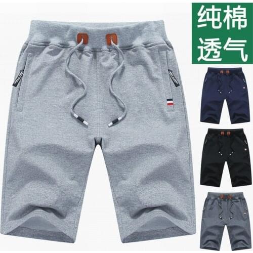 2021 five-point pants Summer new leisure cotton shorts mens fashion sports shorts mens Capris cross border large casual pants