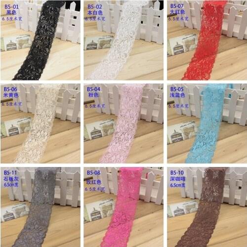 65mm Soft Elastic Spandex Lace Tape Ribbons DIY Apparel Sewing Fabric White Black Beige Navy Pink Red Blue Gray Lace Trimming