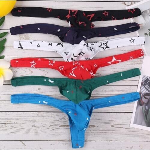 Low Waist Ultra-thin Ice Silk Lingerie Sexy For Sex Gay Underpants Thong With Beads With Briefs Sports Breathable G-string