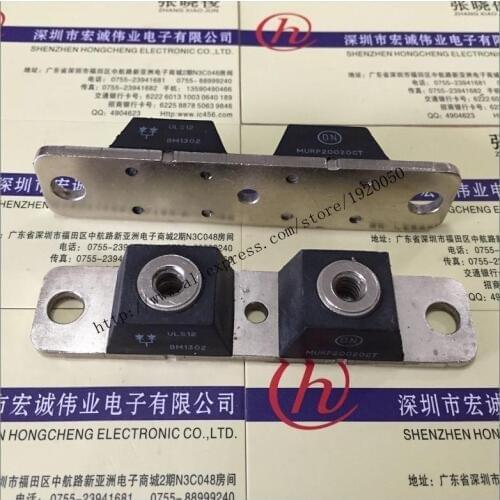 MURP20020CT module Special supply Welcome to order