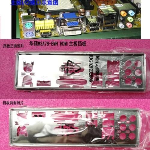 Original IO I/O Shield Back Plate BackPlate BackPlates Blende Bracket For ASUS M3A78-EMH HDMI