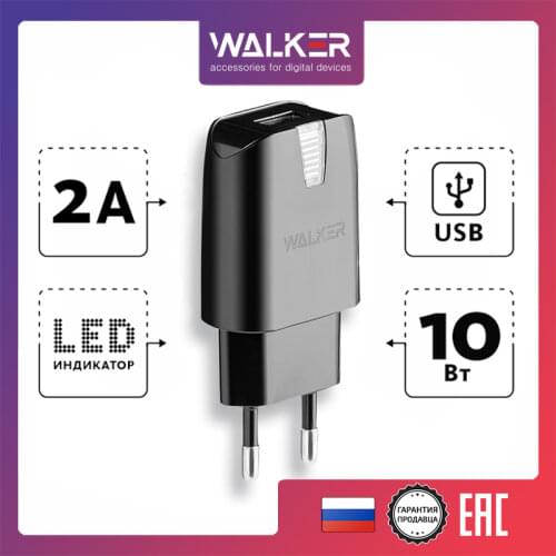 Сетевые зарядные устройства для мобильных телефонов Walker China At AliExpress