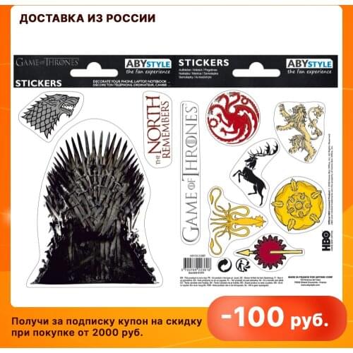 Детские наклейки ABYSTYLE China At AliExpress