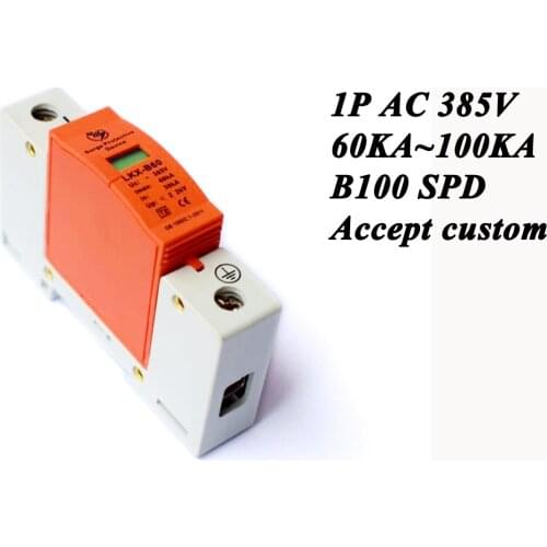 B100-1P 60KA~100KA ~385V AC SPD House Surge Protector Protective Low-voltage Arrester Device Lightning protection