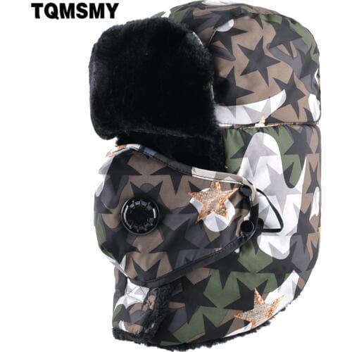Men's Winter Hats TQMSMY China
