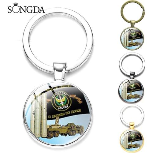 Vintage Special Forces Air Motorcycle Bomb Keychain Art Photo Glass Dome Cartoon Metal Holder Key Ring Men Jewelry Military Fans