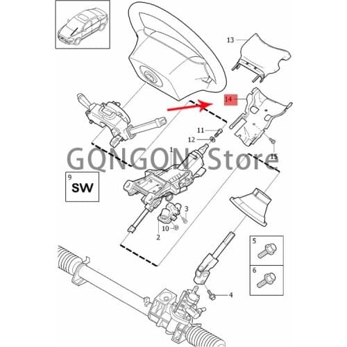 CAR Combination Switch Guard 2004-2012vol vov50 s40 c70 c30 cover power steering pump cover steering column cover