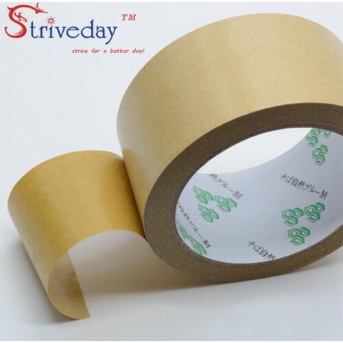 5pcs/lot 40mm wide 25 meters long Water free kraft paper tape photo frame tapes sealing tape leather belt high viscosity DIY
