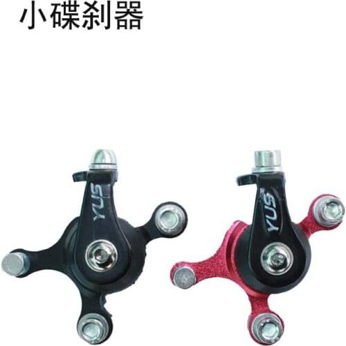 Kmotion small-scale Aluminum Alloy Bike disc Brake MTB Rear Disc Brake Mechanical Caliper