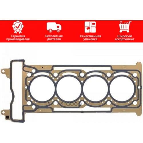 ELRING Suspension And Steering