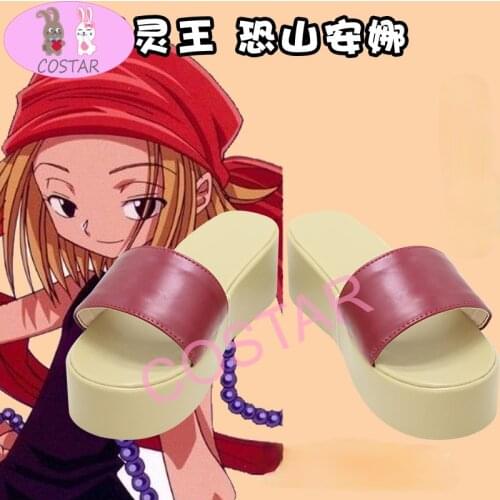 Japanese Anime Shaman King Kyoyama Anna Cosplay Shoes Slippers Halloween Carnival Cosplay Costume Accessories