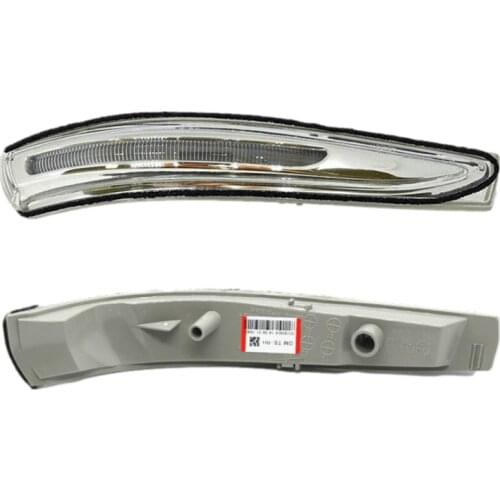2012 2013, 2014, 2015 and 2016 are equipped with Hyundai Santafe rear view mirror turn signal light emitting accessories LED
