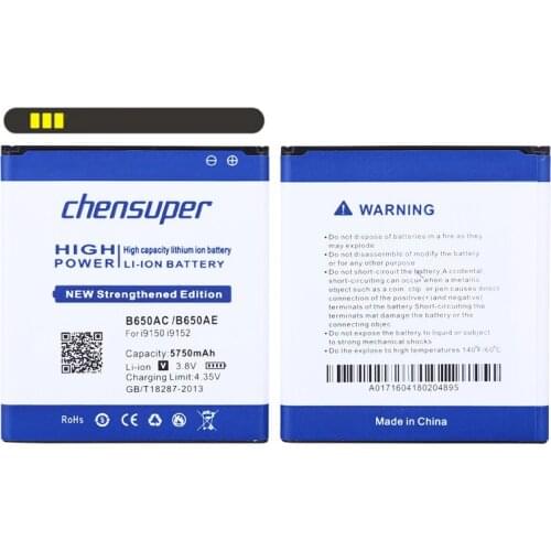 Chensuper 5750mAh B650AC /B650AE Battery for Samsung Galaxy Mega 5.8 / i9150 i9152 i9158 i9159 P709 G3858 i9152P i9158V