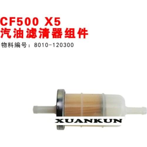 CF500 / X5 Gasoline Filter Assembly / ATV Quad Bike ATV Accessories 8010-120300
