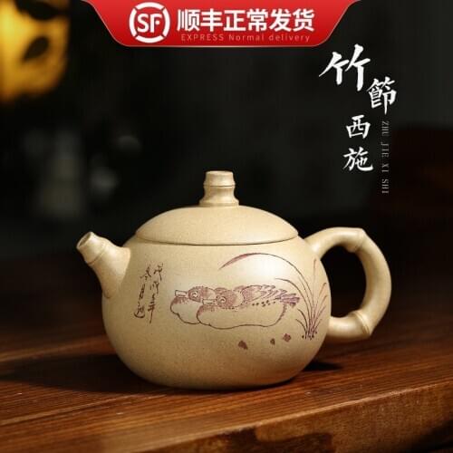 A pot of the yixing ore recommended xi shi pure hand carved painting period of mud bamboo xi shi xi shi pot the teapot
