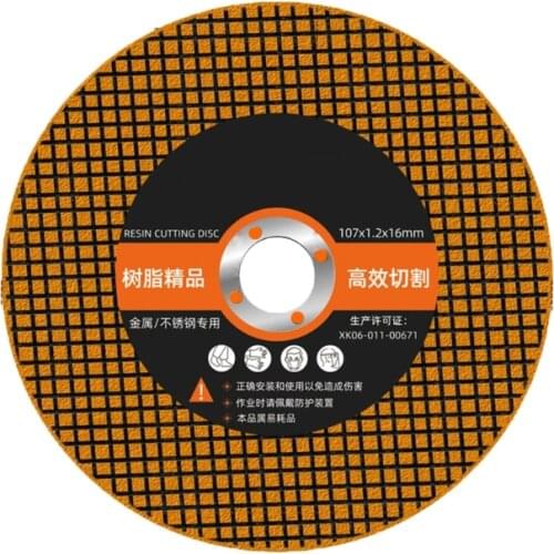 4.2 Inch Angle Grinder Cutting Blade Saw Disc for Metal Stainless Steel Cutter