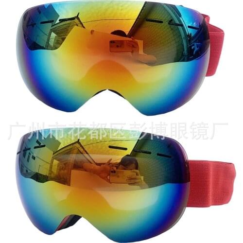 Large Spherical Frameless Ski Goggles Double-Layer Anti-Fog Card Myopia Professional Protective Ski Glasses Colorful Revo