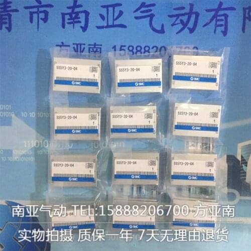 SS5Y3-20-02SS5Y3-20-03 SS5Y3-20-04 SS5Y3-20-05 SS5Y3-20-06 SS5Y3-20-07 SS5Y3-20-08 SS5Y3-20-09 series solenoid valve SY3000
