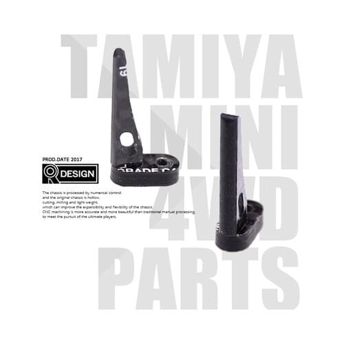 Tamiya Mini 4WD Racer Parts And Accessories CNC Secondary Processing 19mm Guide Wheel Top Rail Anti-dump
