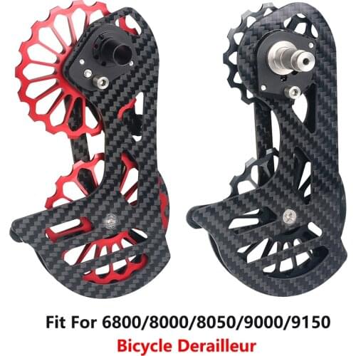TOSEEK Bicycle Gear Shifters