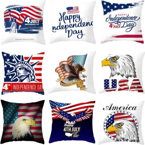 1Pc Tropical Plants Pillowcase Polyester Decorative Pillowcases Green Leaves Throw Pillow Case Kussensloop Almohada Poszewka