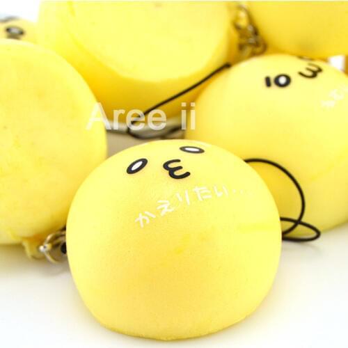 4CM Mini Squishy Japanese Character Kamaoji Expression Bun Bread Scented Collectibles 1PCS