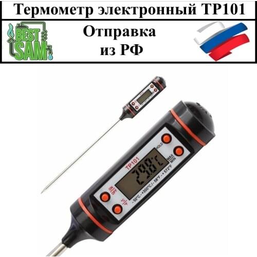 Прочие детали кухонных принадлежностей BestSam China At AliExpress