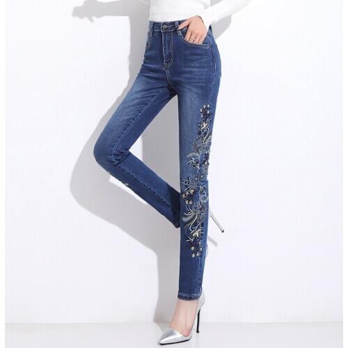 FERZIGE Pencil Pants Women Fashions Embroidery Jeans Skinny Stretch Jeans Female Blue Casual Luxury Trousers Slim Fit Pants