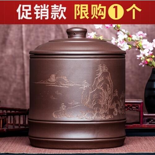 Yixing purple sand tea pot big size Pu'er tea pot sealed tea awaking ware ceramic household VAT seven cake storage tank