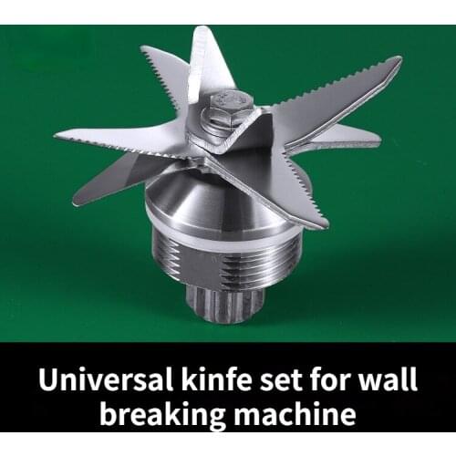 For blender, wall breaker, food machine, blade, juicer accessories, knife, 2 liters, general purpose knife, knife set, blade