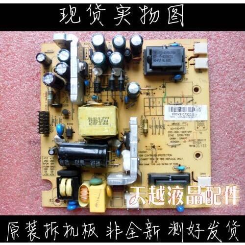 ML20 power panel AD-1904TV1 200-000-1904TV1H high pressure plate