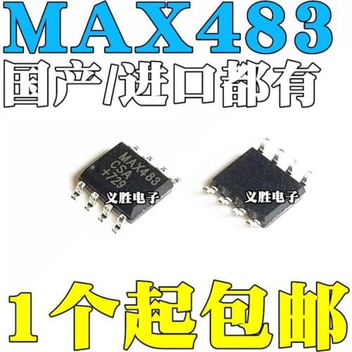 New and original MAX483 MAX483CSA MAX483ESA SOP8 Encapsulation SOP8 drive chip, transceiver, transceiver chip