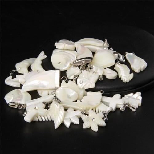 17Types Natural Mother of Pearl Shell Pendant Bead MOP White shell charms for Jewelry Making DIY Heart Shell flower Charms Craft