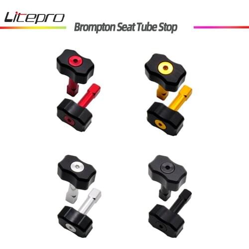 Folding Bike Seat Pipe Stopper Mushroom Head For Brompton Bicycle Seat Tupe Stop Aluminum Parking Disc Tray BMX Parts