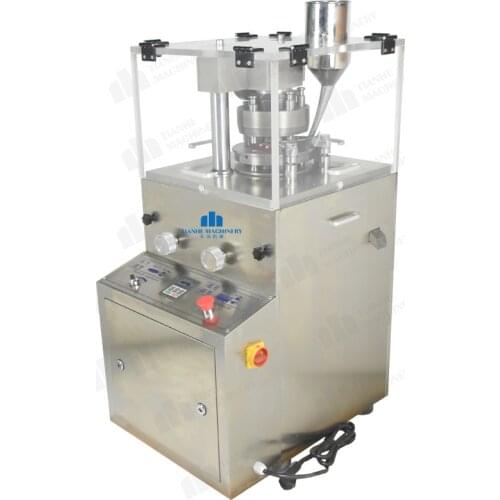 TIAN HE MACHINERY Home Improvement Products