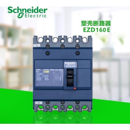 Leakage protection molded case circuit breaker air switch EZD160E 4P 100A 125A 160A fixed type