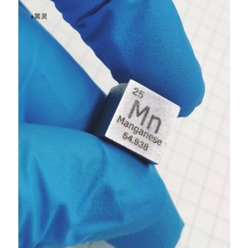 1 Piece 99.7% High Purity Manganese Mn 10mm Cube Carved Element Periodic Table 5.7g