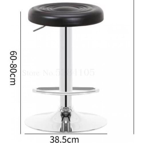 Bar stool bar chair fashion high stool bar chair bar stool lift front desk chair