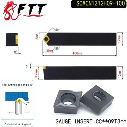 SCMCN1212H09-100 40 Degrees External Turning Tool Holder For CCMT09T304 CCMT09T308 Used on CNC Lathe Machine