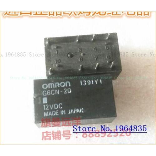 G6CN-2D 12VDC 12V 8 G6CN-2D