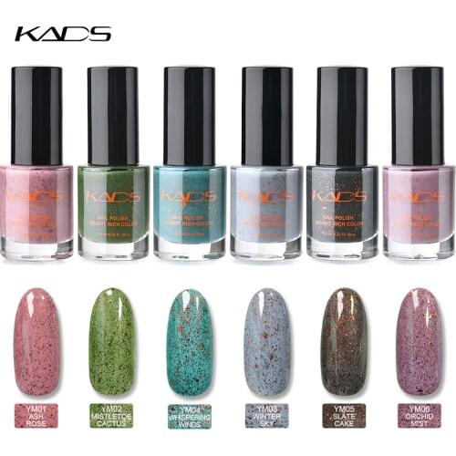 9.5ml Nail Polish Mica Glitter Sequins Shining Color Nail Polish Varnish Semi Permanent Nail Art Decorations Nail Design Polish
