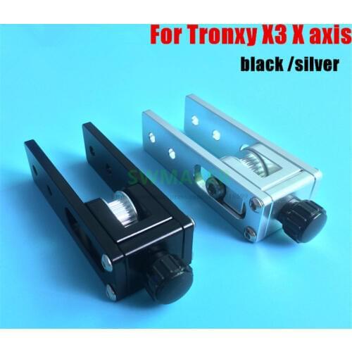 1set upgrade anodized aluminum X axis belt tensioner set for Tronxy X3 3D printer 2020 Aluminum Profile