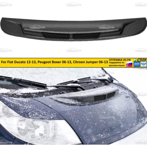 Капоты TuningMyCar China At AliExpress