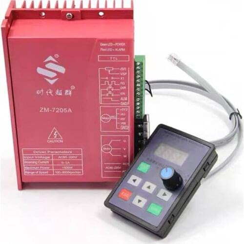 310V DC Brushless Motor Driver ZM-7205A Input 220V AC Max. 5A 1100W BLDC with Handheld Intelligent Setting Unit