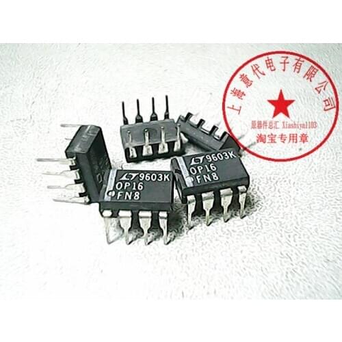 5pcs OP16FN8 DIP-8