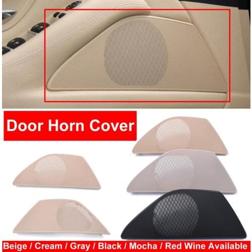 Car Styling Inner Decoration Interior Door Horn Speaker Sound Audio Cover Cap Beige Red Wine For BMW 5 Series F10 F18 2010-2017