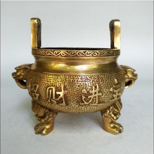 WBY--- 301+++Copper incense burner copper Buddha temple incense "felicitous wish of making money supplies