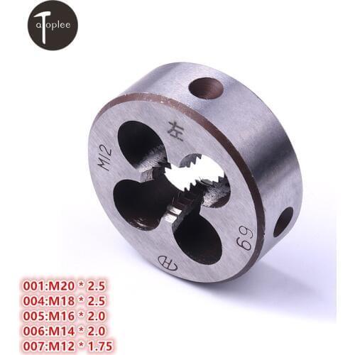 1Pc M12 M14 M16 M18 M20 Metric Threading Die Alloy Steel Left-handed Lathe Engineer Mold Machining Left Thread Tool